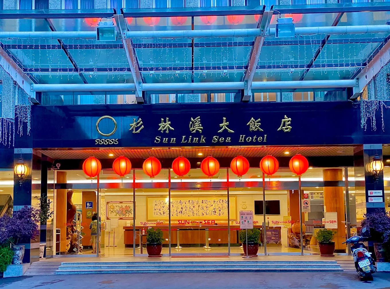 🌄 阿里山住宿推薦｜高評價飯店與民宿精選：茶園景觀、森林秘境一次滿足！