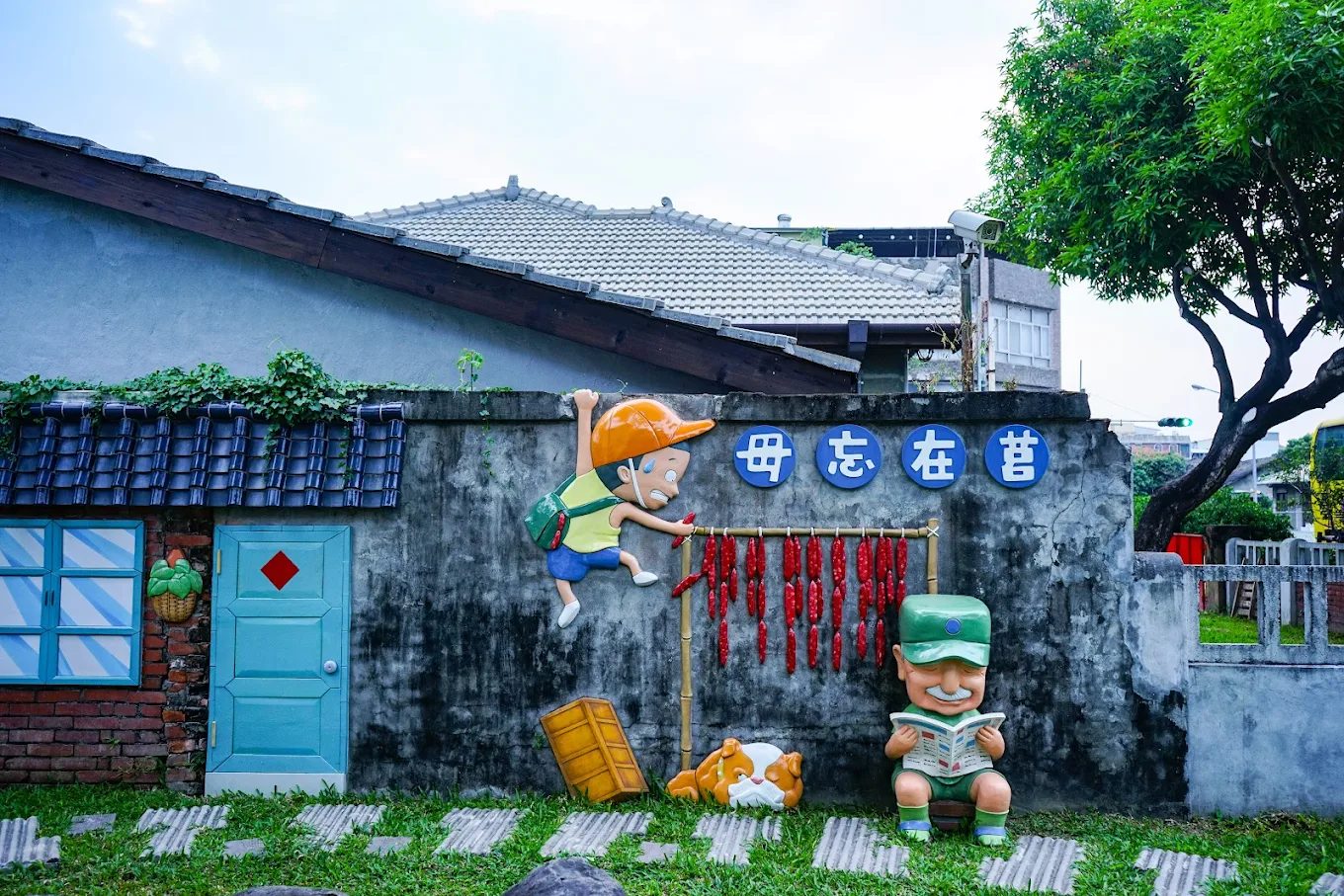 屏東親子景點｜最美公園＋歷史古蹟，輕鬆一日推薦