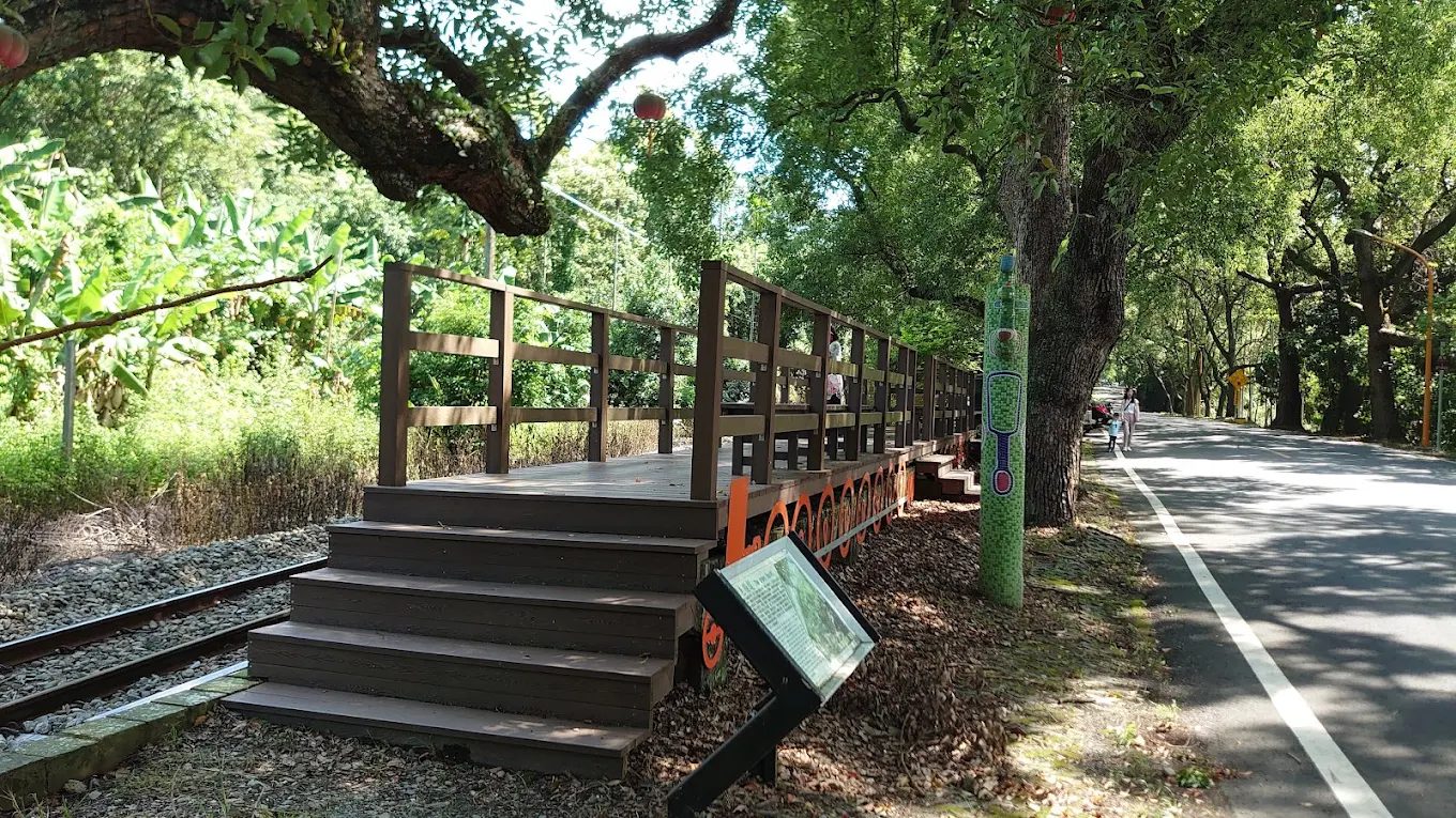 集集線一日遊攻略｜老街美食、蒸汽火車、綠色隧道一次玩透透！