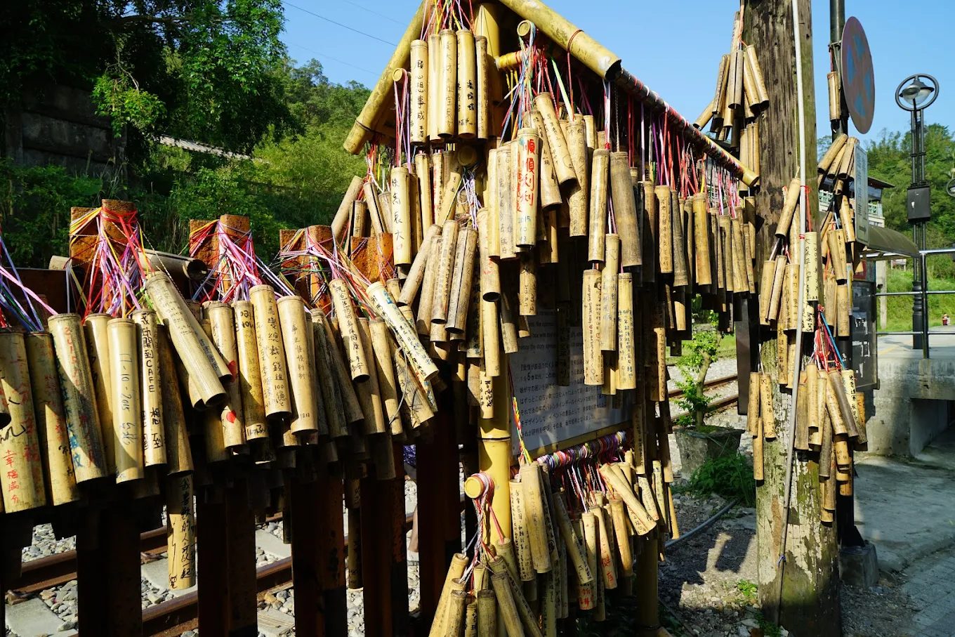 🚂 平溪線旅遊攻略｜發掘宜蘭線分岔的火車秘境，一日走訪菁桐、平溪、十分