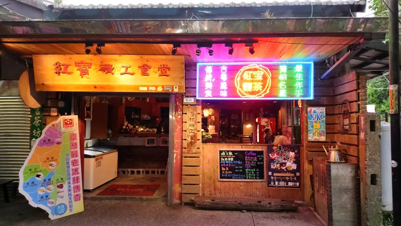 🚂 平溪線旅遊攻略｜發掘宜蘭線分岔的火車秘境，一日走訪菁桐、平溪、十分