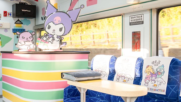 🚂 環島之星列車旅遊攻略|探索台灣秘境+在地美食一網打盡