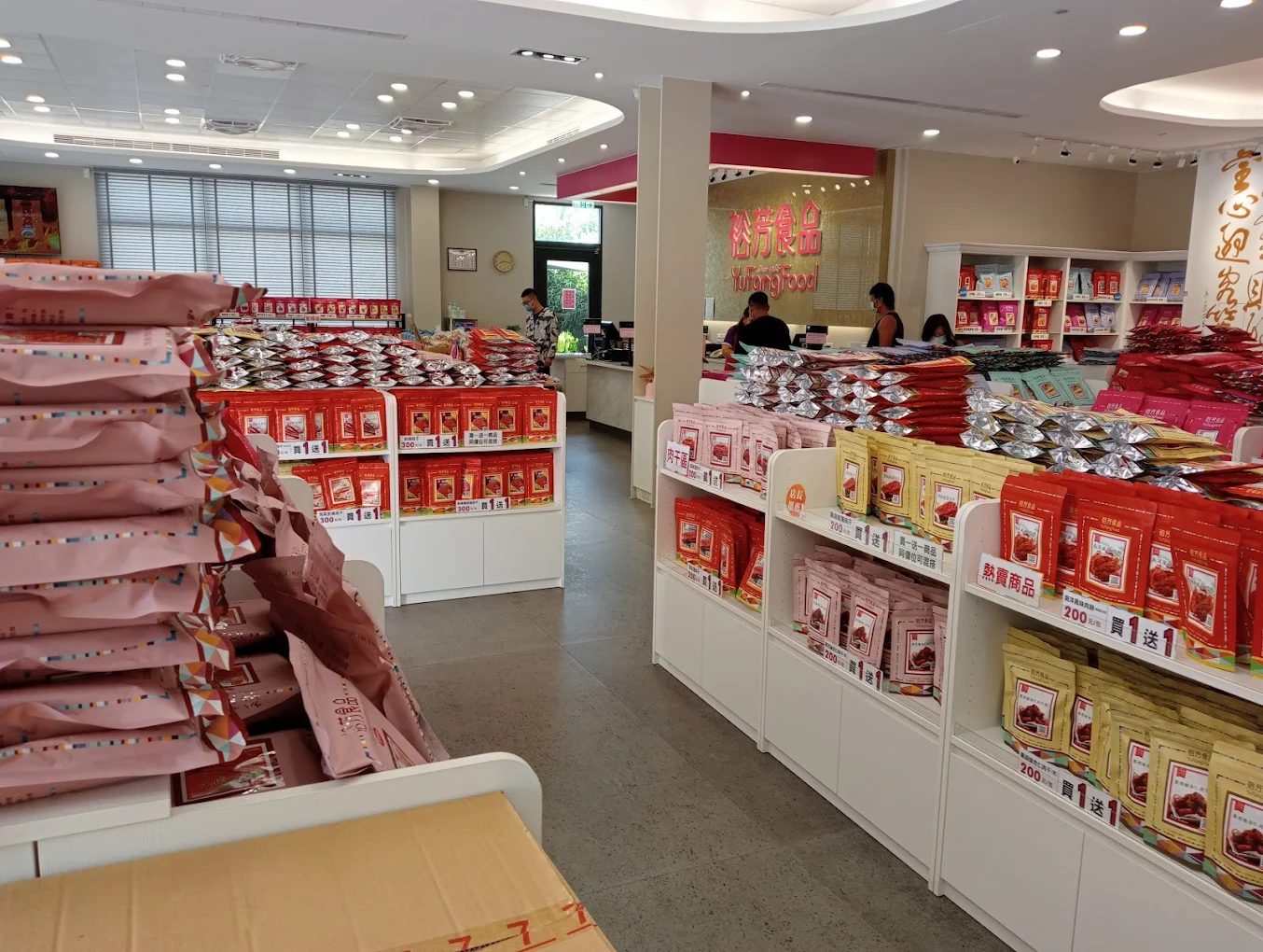 台灣海線火車一日遊:探索美景與美食的最佳選擇|景點路線+在地小吃總整理