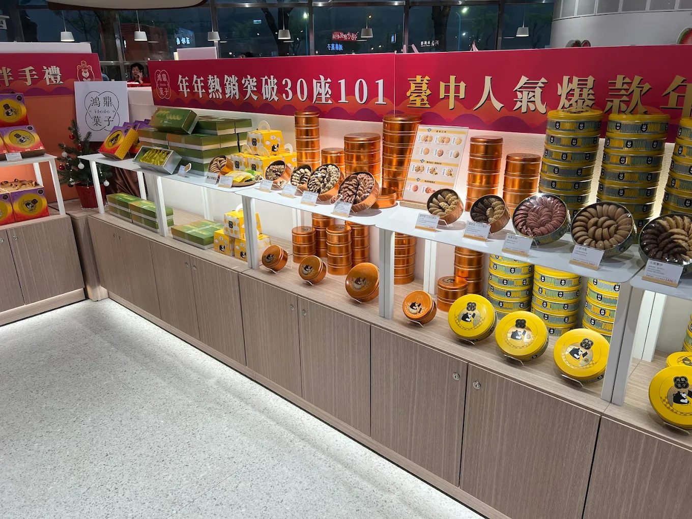 台灣海線火車一日遊:探索美景與美食的最佳選擇|景點路線+在地小吃總整理