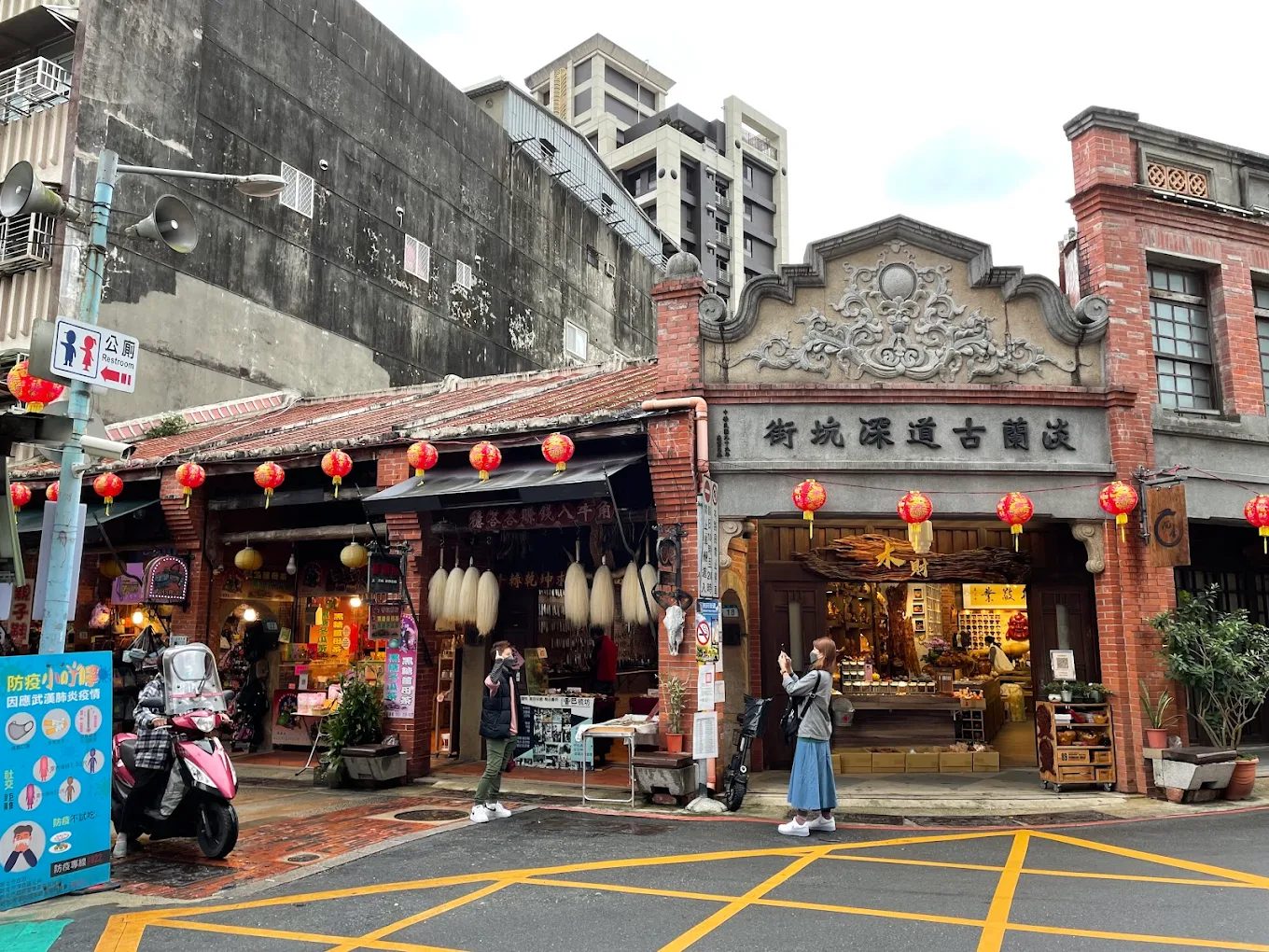 北部鐵道一日遊推薦|搭火車輕鬆玩遍這復古景點!