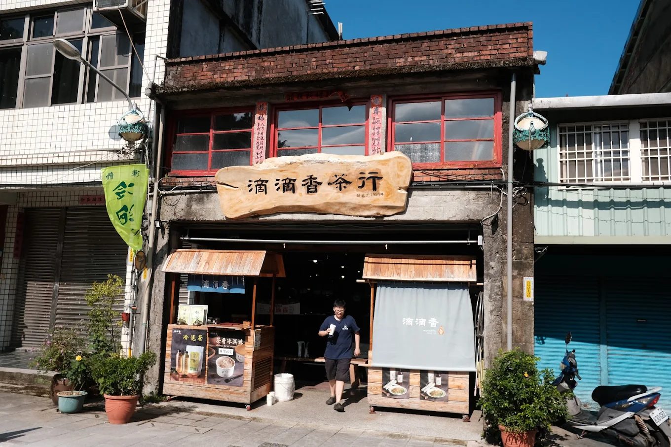 北部鐵道一日遊推薦|搭火車輕鬆玩遍這復古景點!