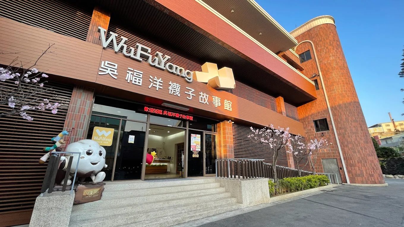 北部鐵道一日遊推薦|搭火車輕鬆玩遍這復古景點!