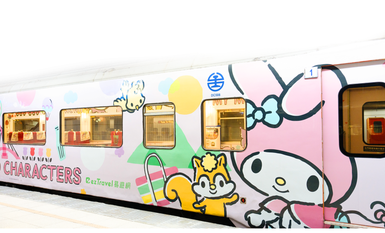 🚂 環島之星列車旅遊攻略｜探索台灣秘境＋在地美食一網打盡