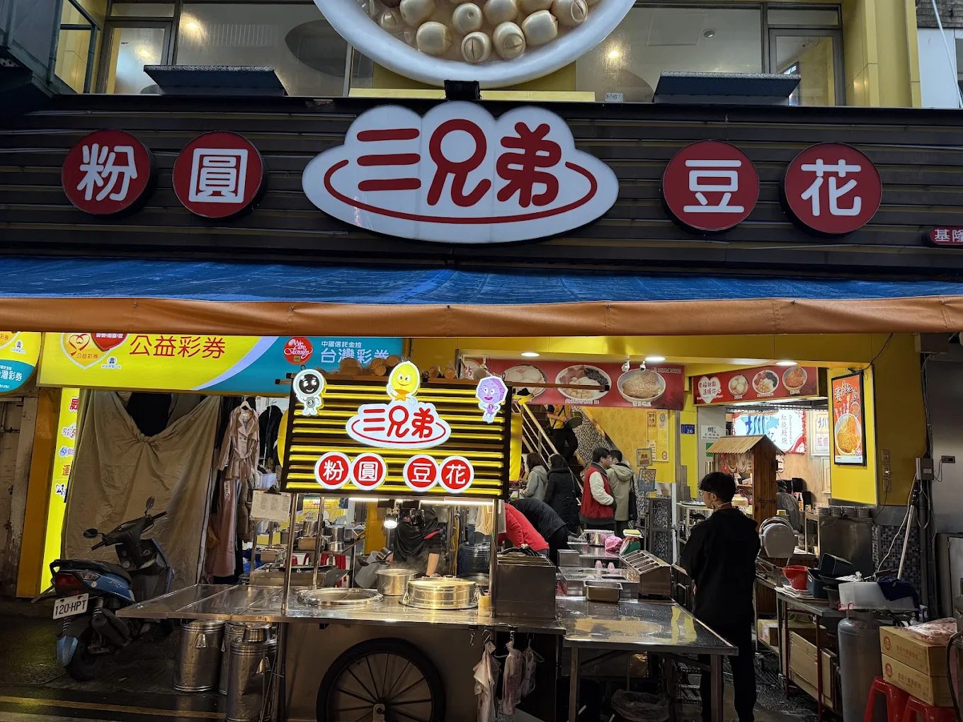 🍢【基隆廟口夜市必吃地圖】從糖葫蘆到大腸圈，小吃你一定要踩點！探索基隆廟口夜市：台灣美食的天堂