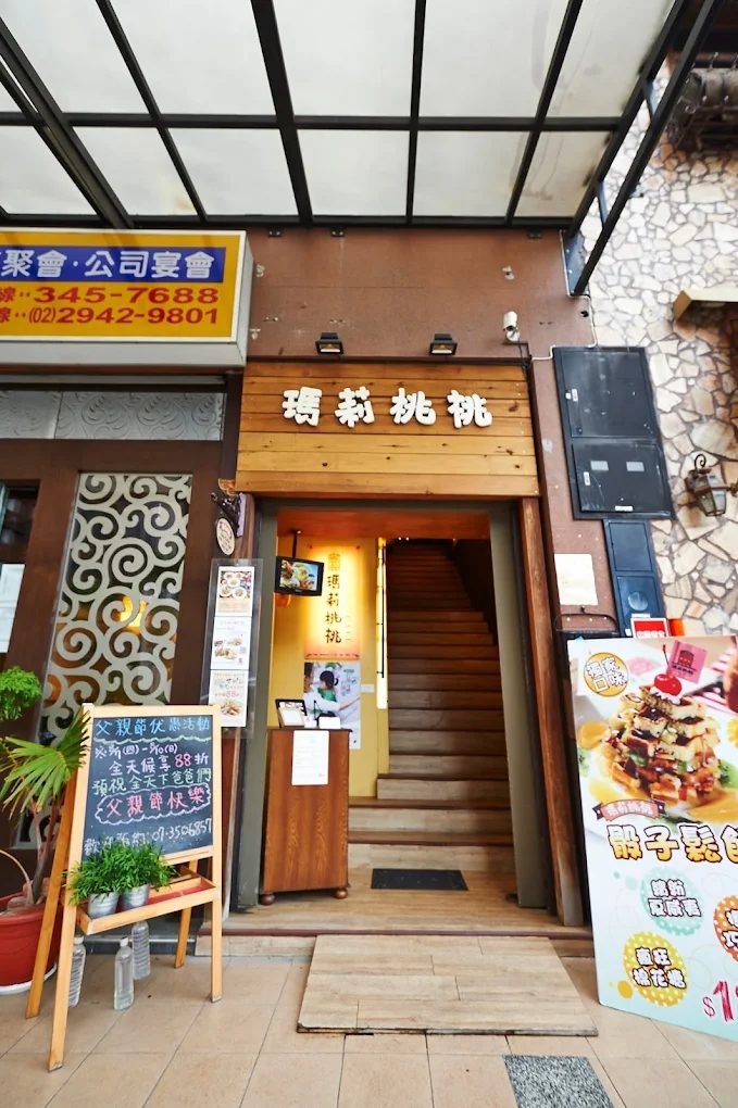 台灣觀光列車推薦:親子小火車、懷舊鐵道、鐵道博物館一次攻略!