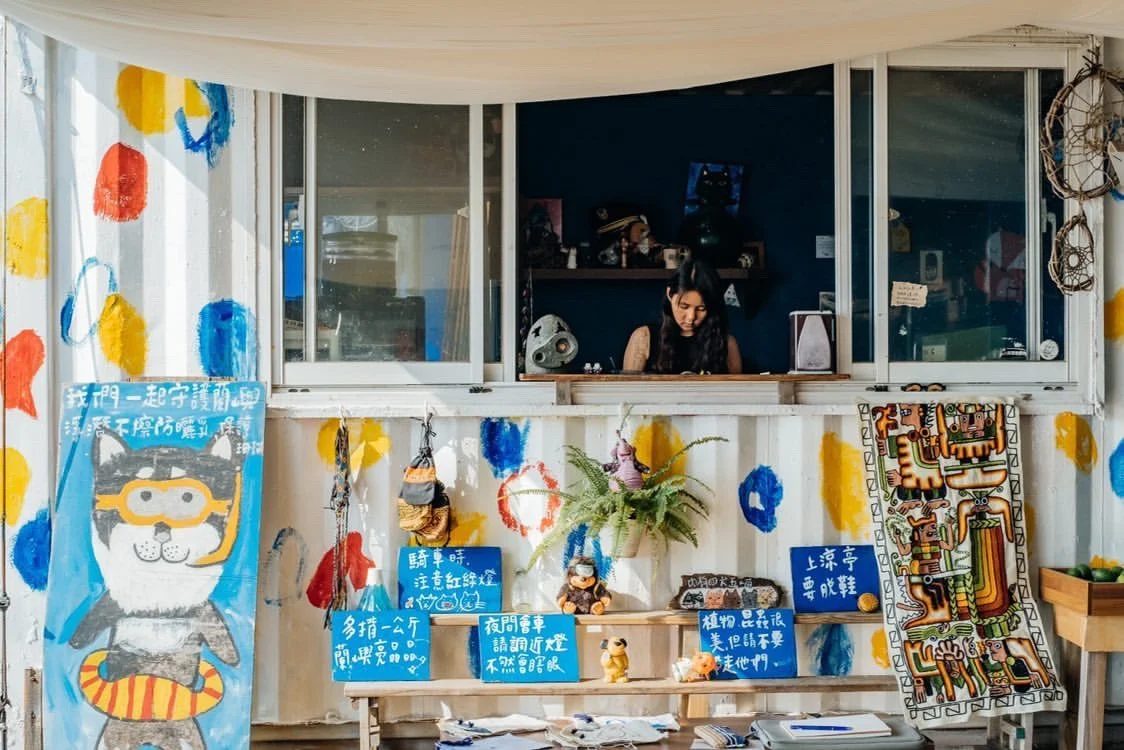 蘭嶼美食探索：瑟郎炒飯、冰沙小舖與各式炒飯的美味秘訣