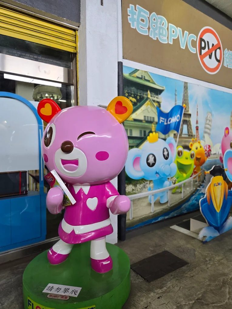 台灣觀光列車推薦:親子小火車、懷舊鐵道、鐵道博物館一次攻略!