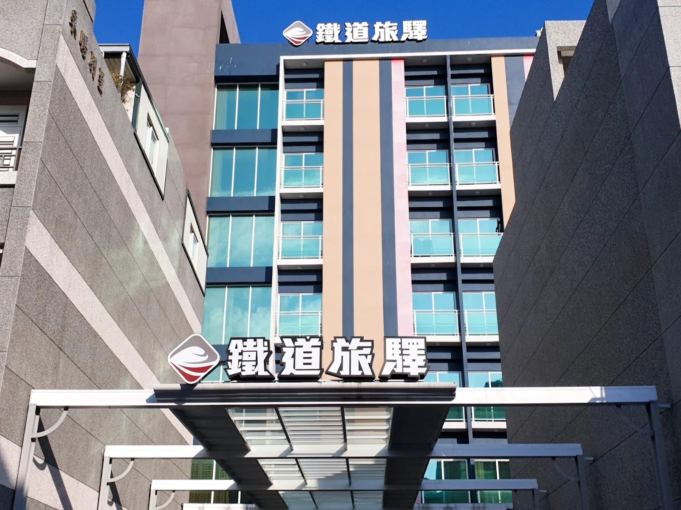 全台鐵道住宿推薦｜近車站、景點豐富的特色旅宿精選