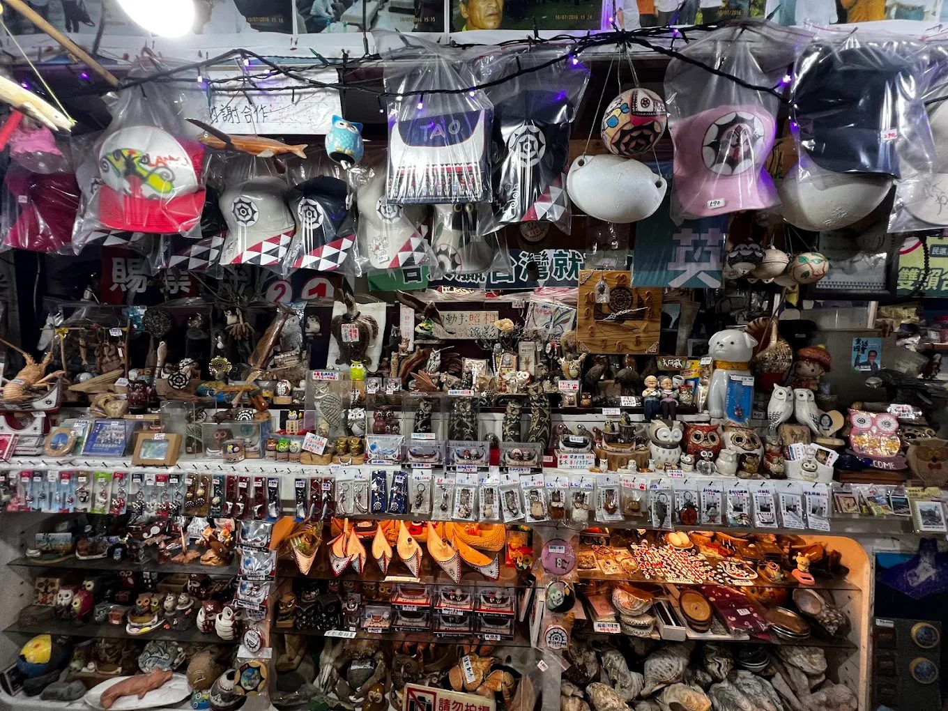 蘭嶼必買伴手禮與在地美食推薦|人氣名產精選店家一次看!