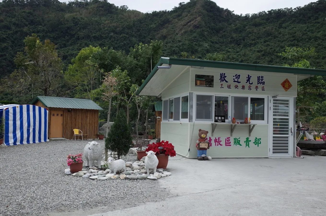 台東露營推薦｜6大秘境營地一次收錄：星空、海景、親子通通有！