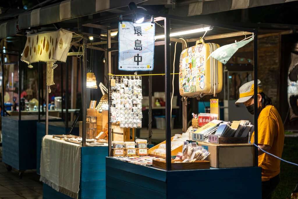 台東必遊景點推薦｜五大精選行程，從海濱公園到藝術村一次收藏！
