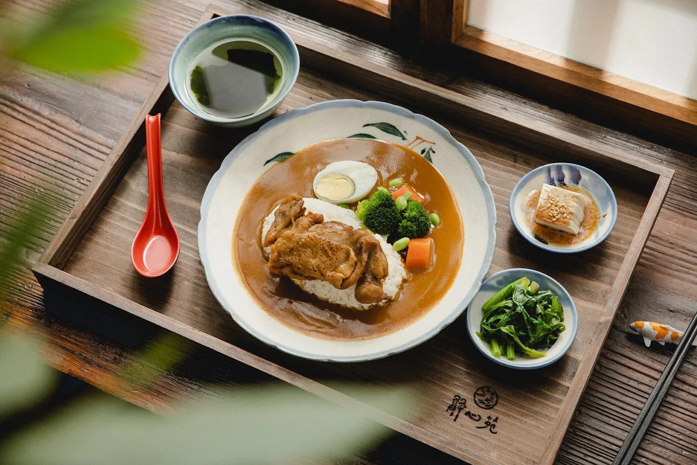 靜心苑｜松山療養所所長宿舍：療癒日式古蹟，沉浸美食與藝術的靜謐空間