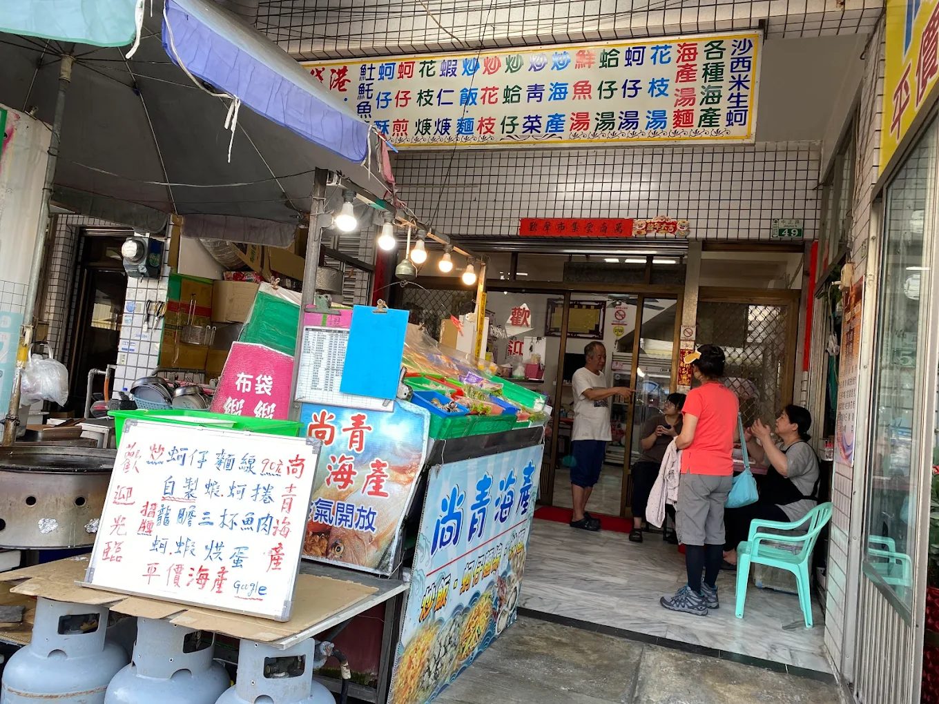 台東秘境露營指南:星空下的露營天堂,食宿景點一網打盡!