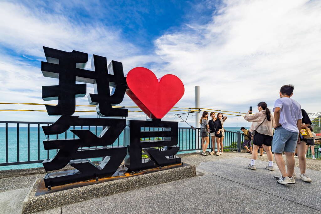 🌊 多良車站一日遊攻略|海景打卡+在地美食+交通資訊全收錄!