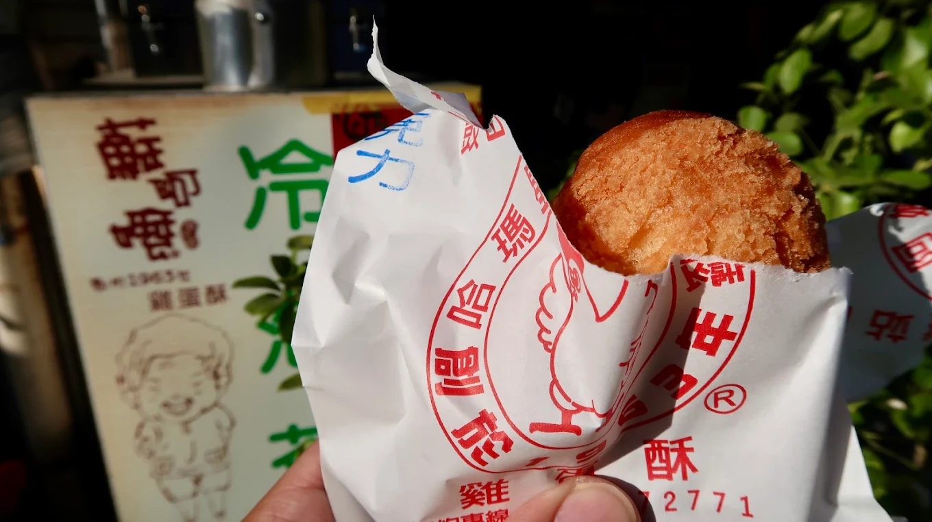 高雄輕軌旅遊攻略：沿線景點、美食與交通優勢一次掌握