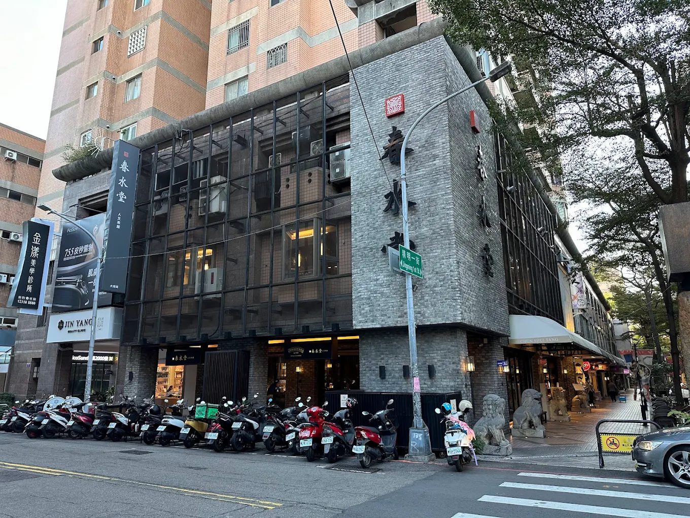 探索烏日熱門景點｜必訪的五大公園