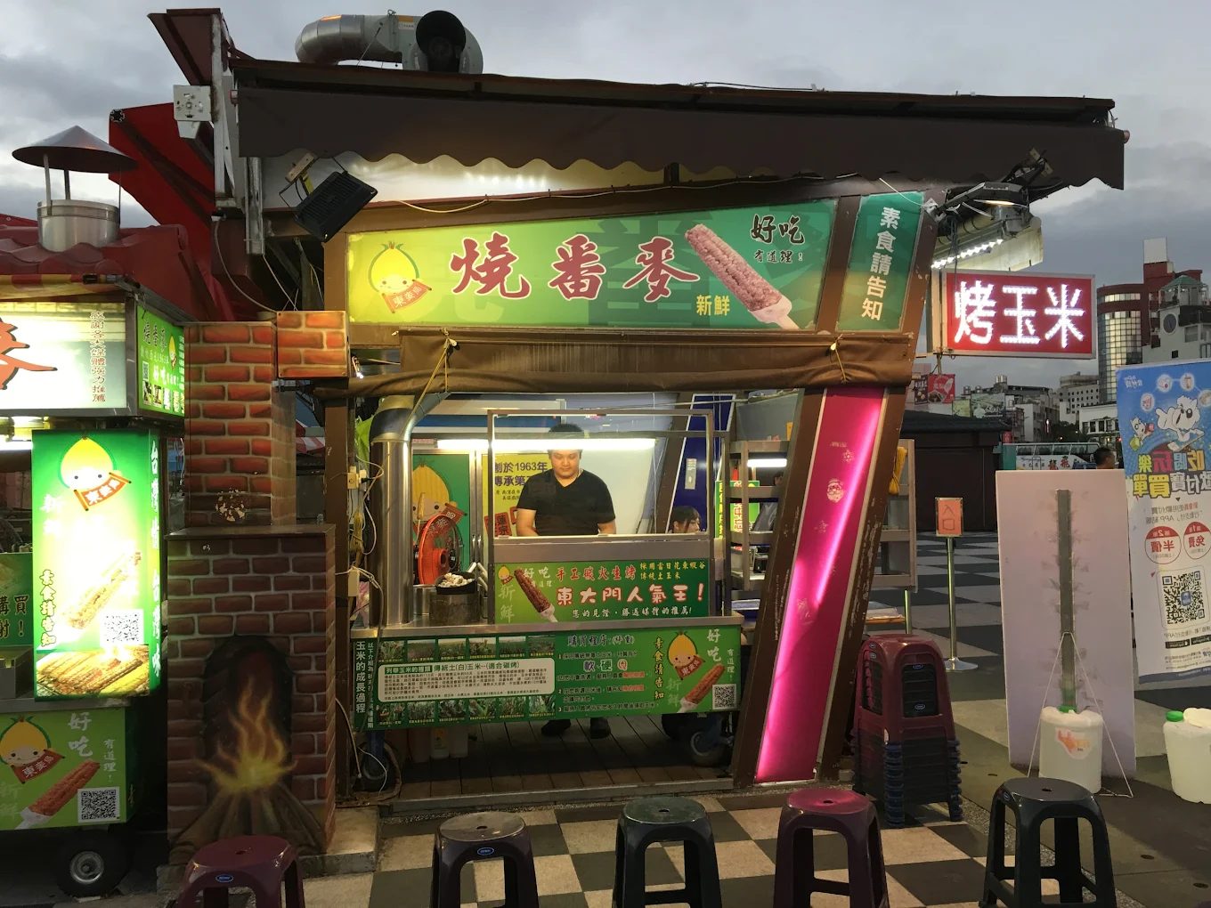 花蓮東大門夜市攻略：一次滿足你的味蕾和文化探索