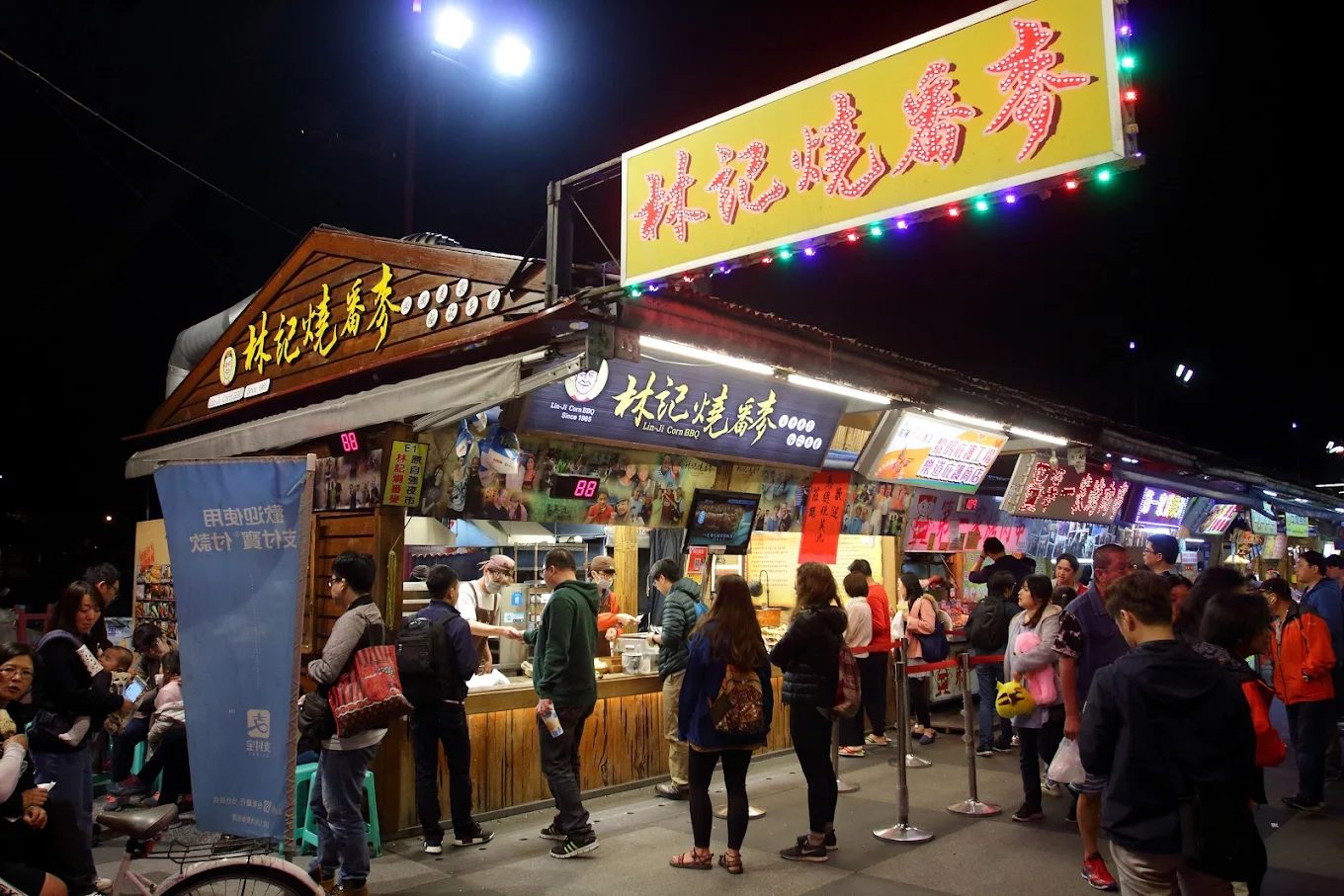 花蓮東大門夜市攻略：一次滿足你的味蕾和文化探索
