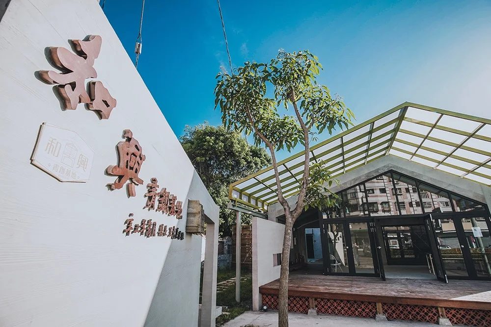 彰化一日遊：發現隱藏版景點與美食之旅