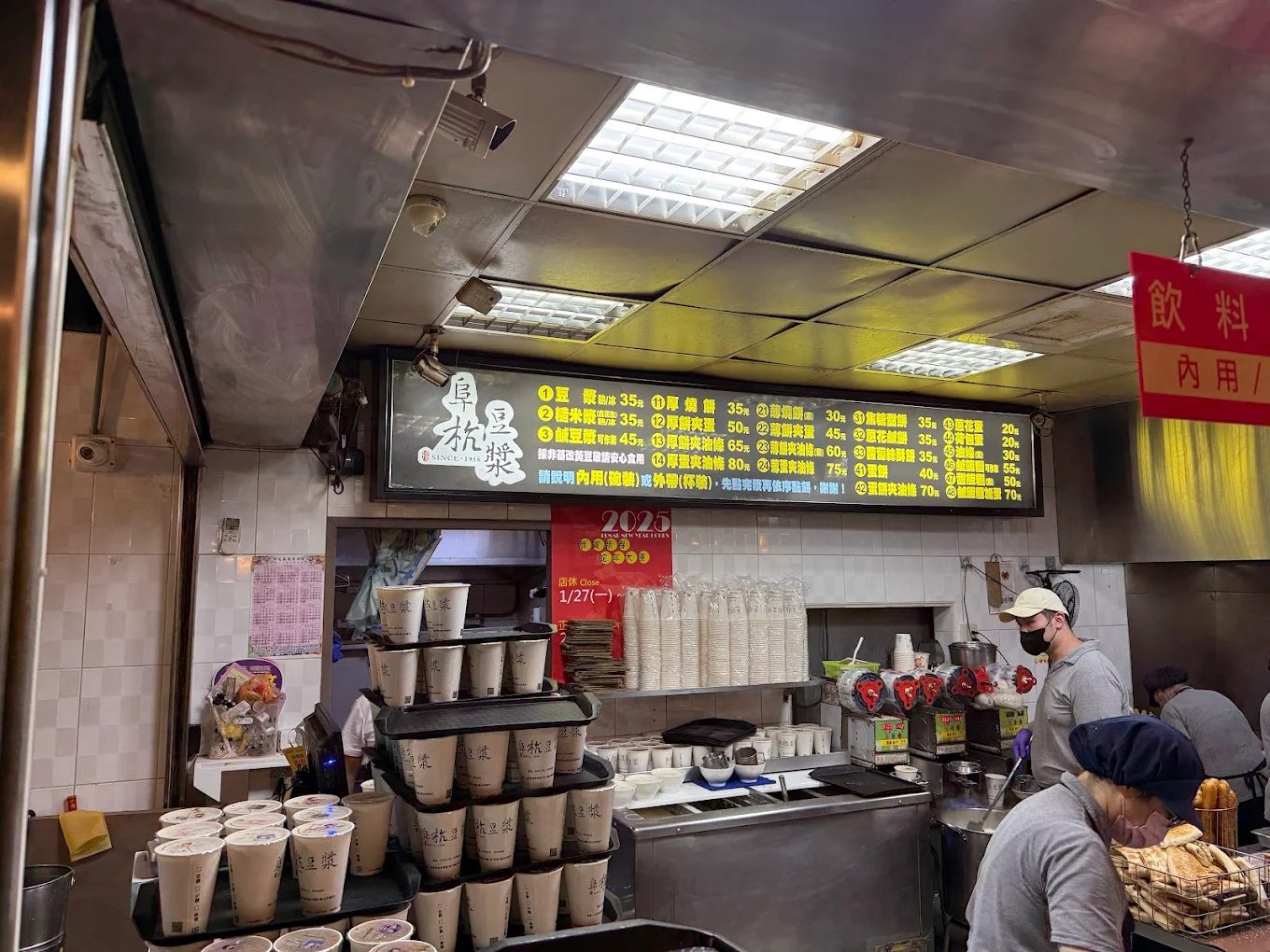 台北一日遊：精華景點與美食指南