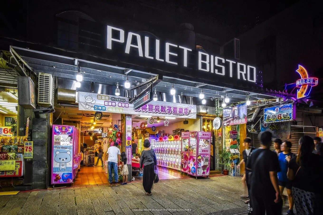 探索親子樂趣：淡水豬豬寶貝親子遊樂園的精彩體驗