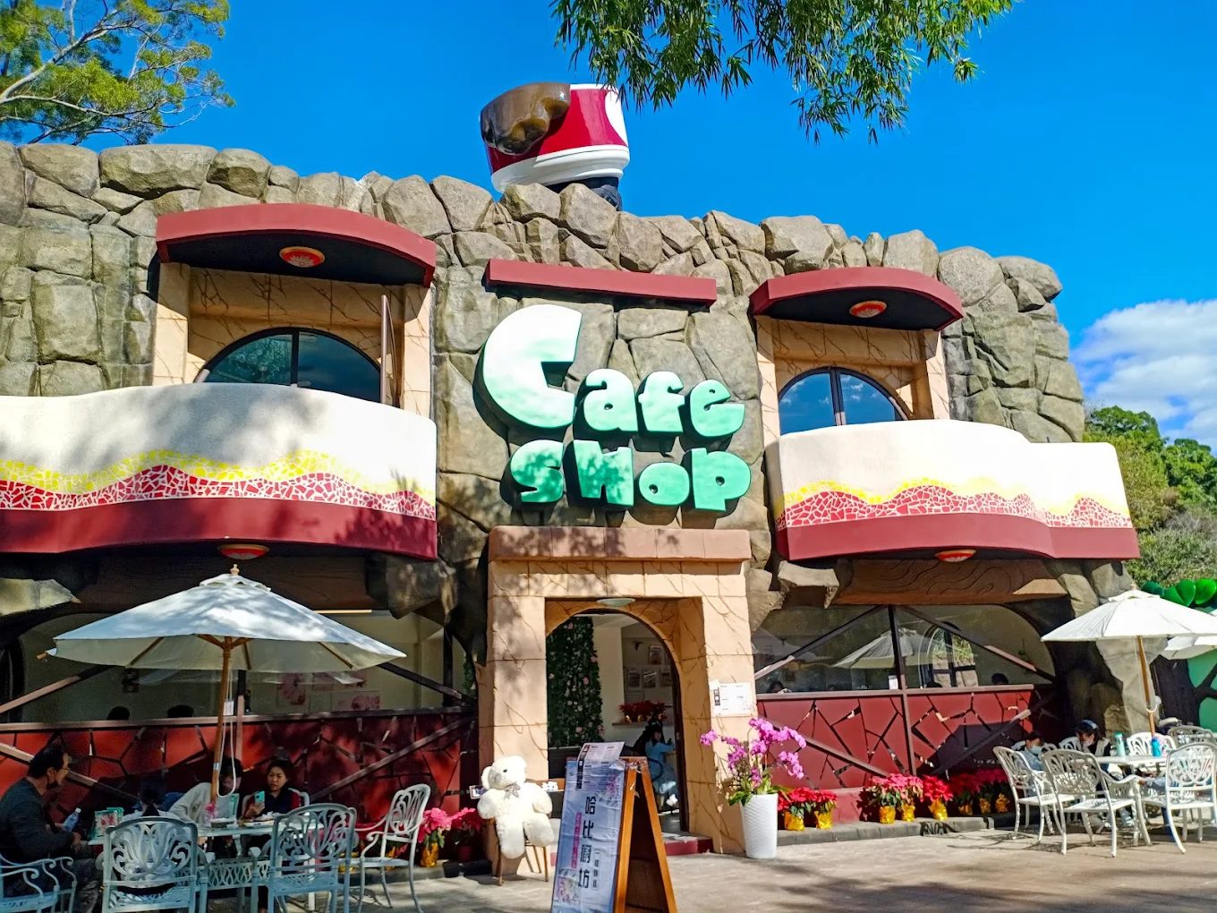 綠意山莊：享受大自然的靜謐之處和無與倫比的住宿體驗