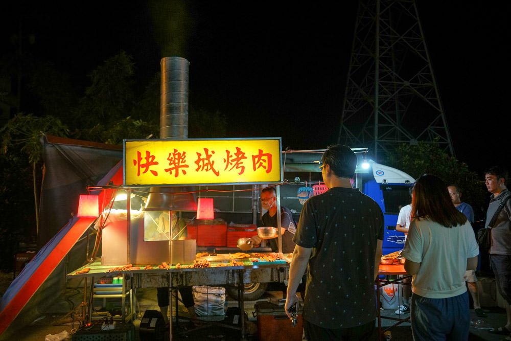 清溝夜市探索｜每週三不容錯過的夜市美食與遊戲