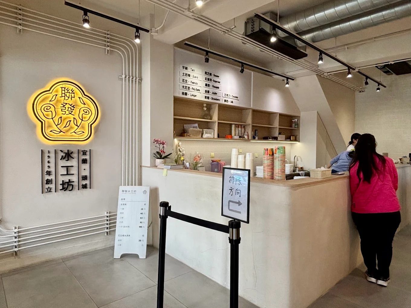 探訪蘭陽博物館：深入認識宜蘭的文化與生態