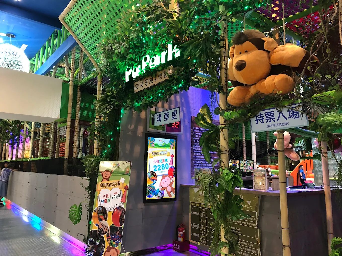 台灣觀光列車推薦:親子小火車、懷舊鐵道、鐵道博物館一次攻略!