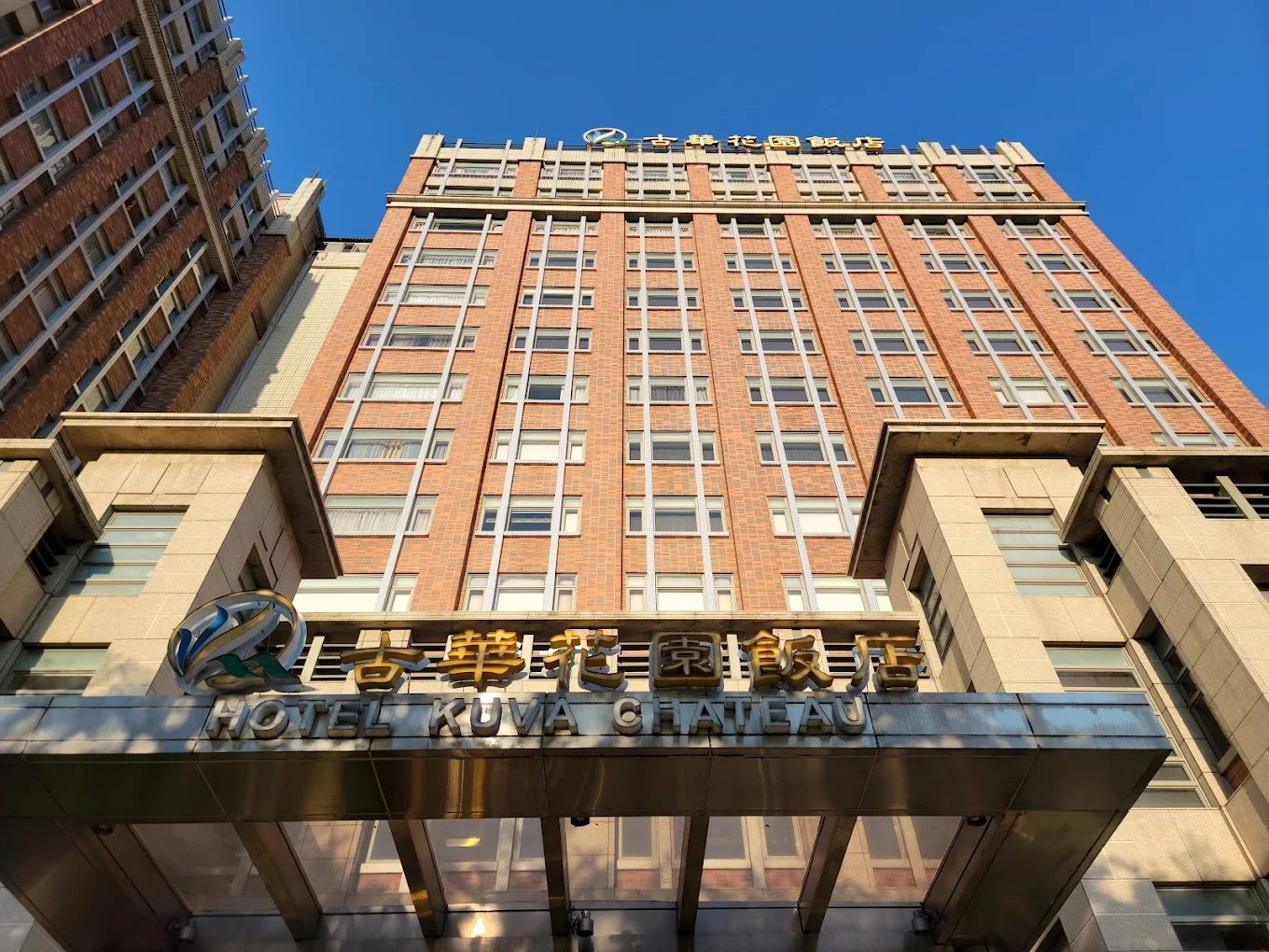 桃園住宿推薦：享受便捷與舒適的飯店選擇