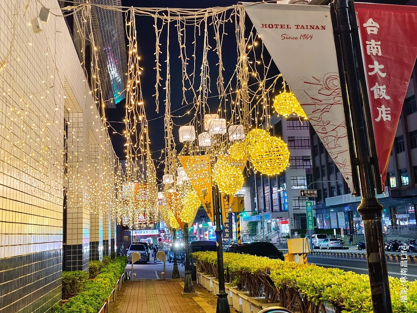 台南大飯店的完美住宿選擇：提升你的旅遊體驗