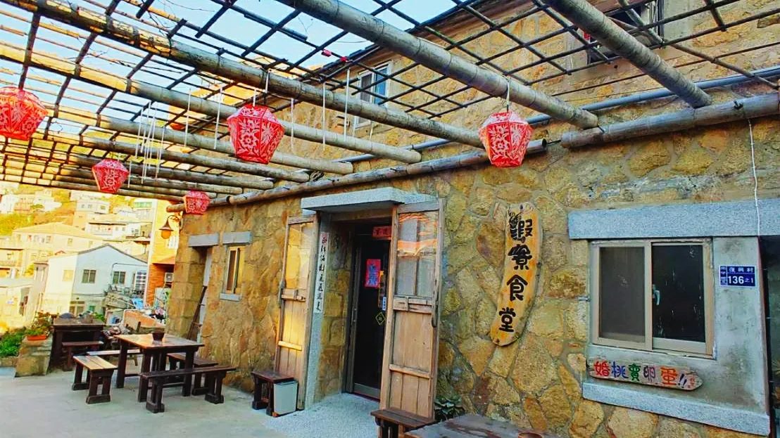 馬祖美食必吃推薦｜探索當地5家熱門餐廳
