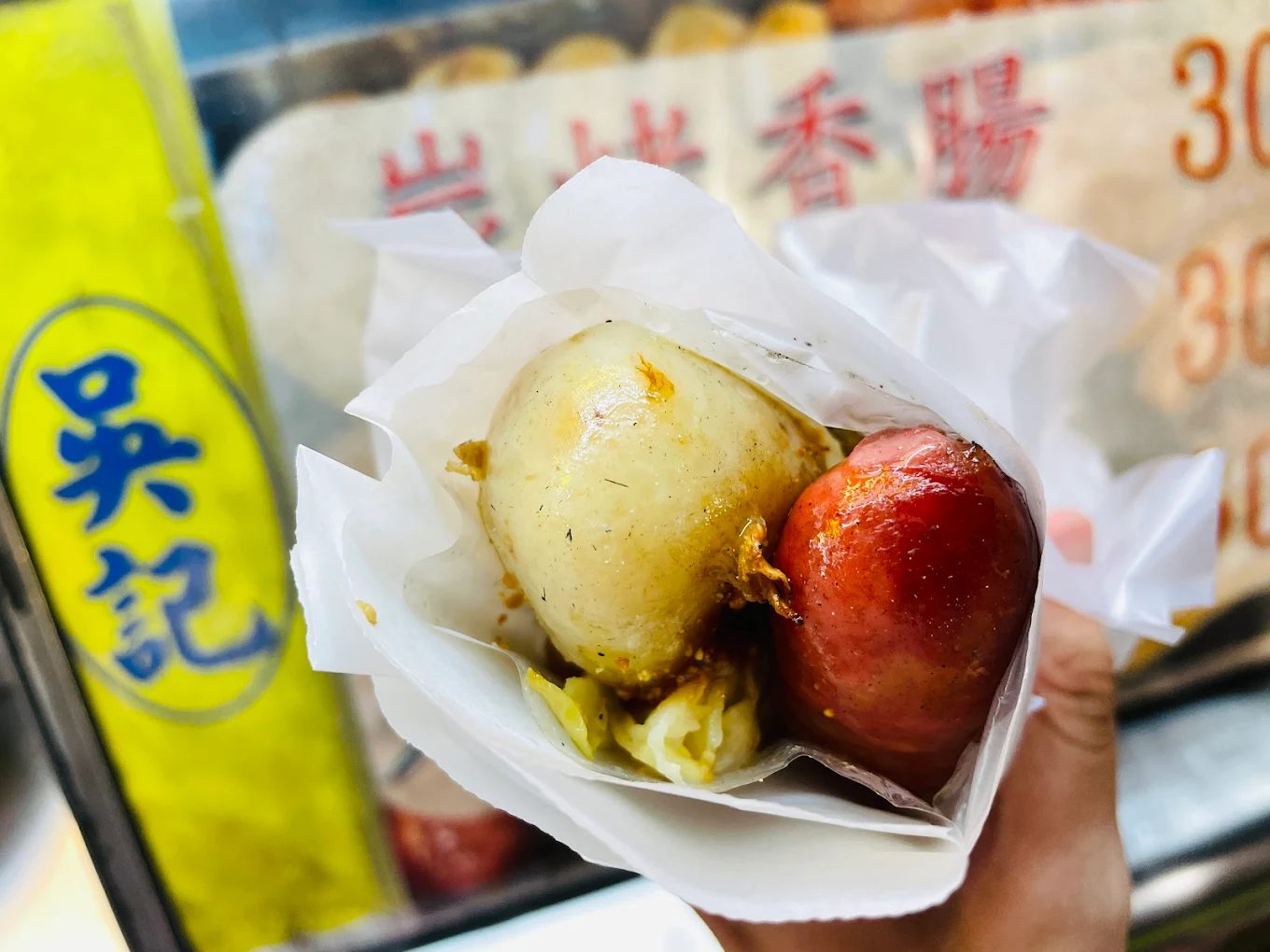 桃園夜市的美味探索：從地道小吃到熱鬧氛圍的完美之旅