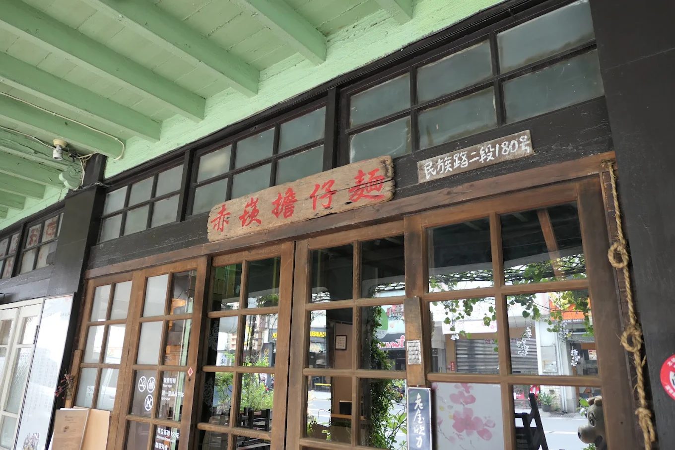 台南三天兩夜美食文化深度遊|古都巡禮 × 文創打卡 × 夜市小吃一次滿足