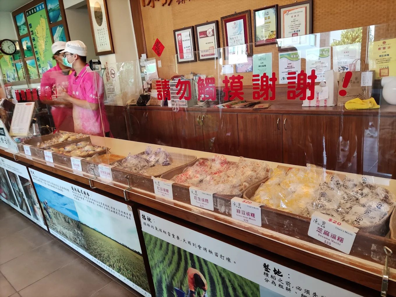 台東夜市美食攻略｜一口吃進台東人的夜晚日常（含必吃攤位與伴手禮推薦）