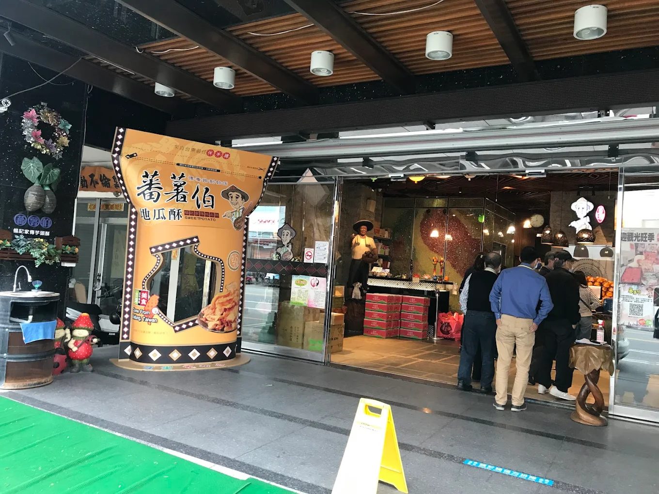 台東夜市美食攻略｜一口吃進台東人的夜晚日常（含必吃攤位與伴手禮推薦）