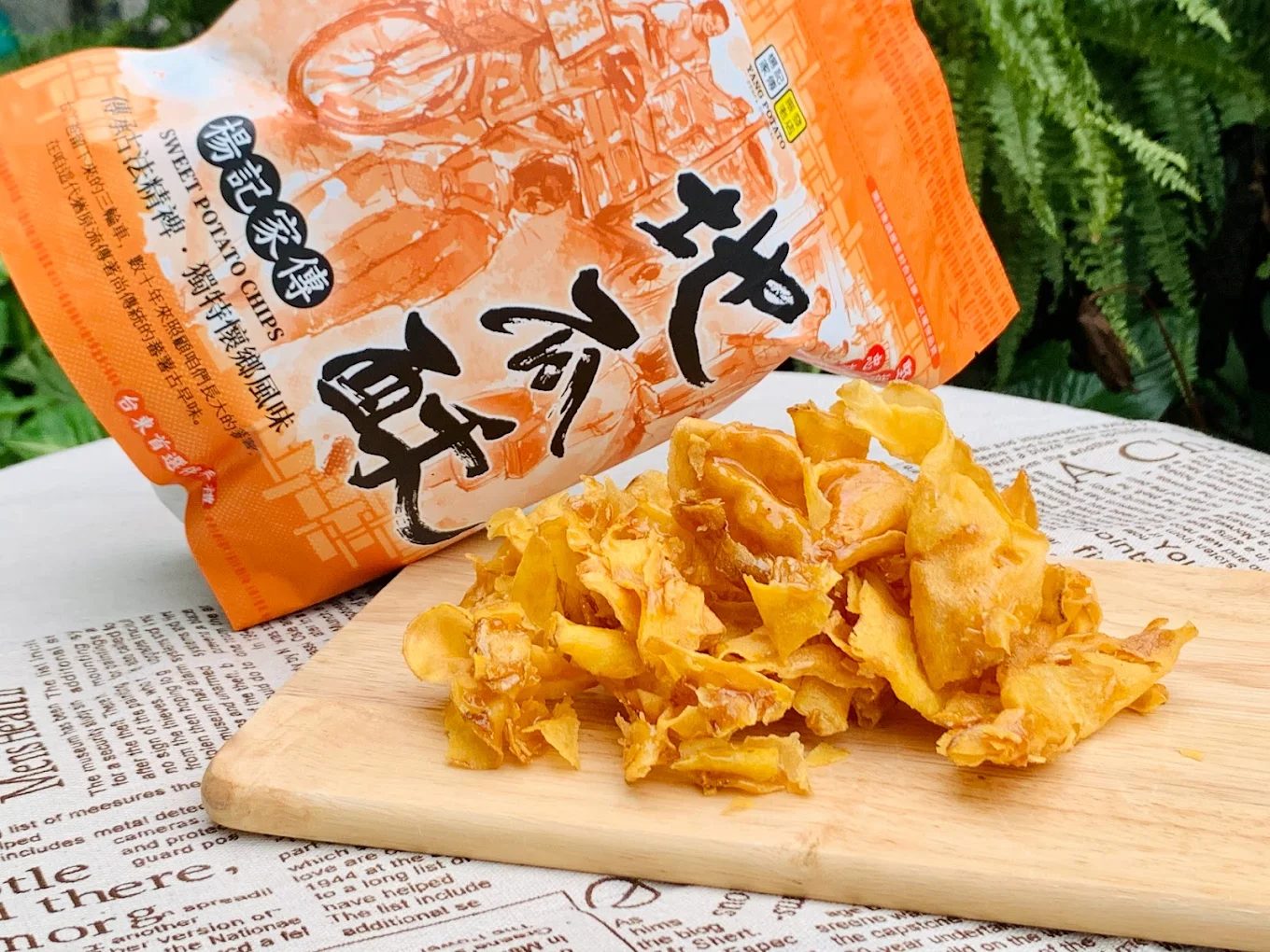 台東夜市美食攻略｜一口吃進台東人的夜晚日常（含必吃攤位與伴手禮推薦）