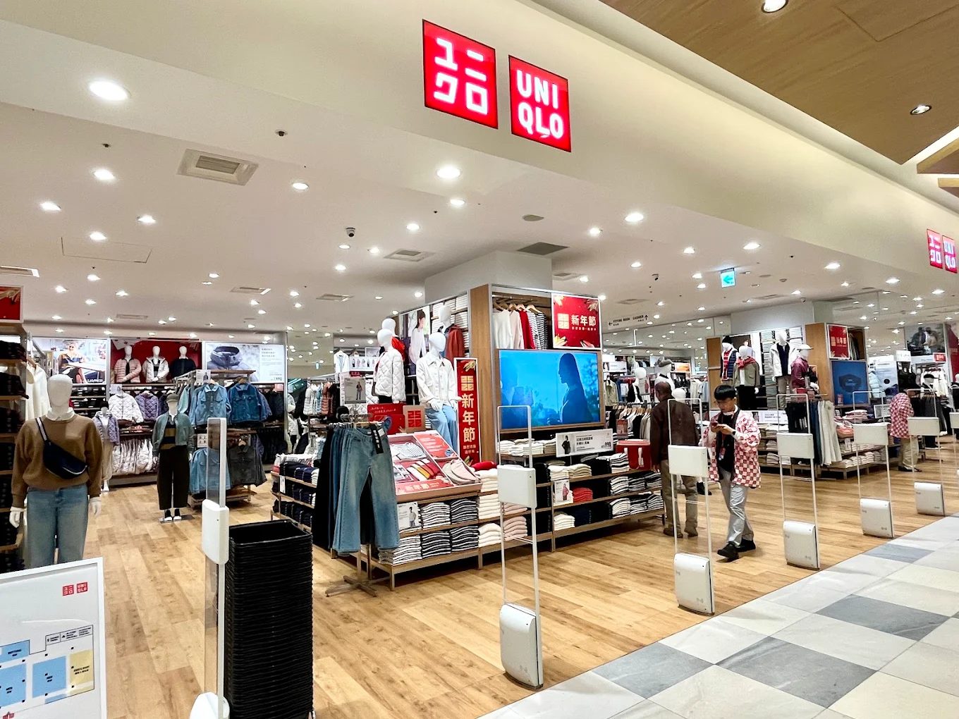 林口三井Outlet 二館