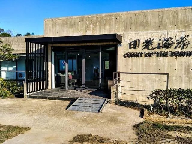 馬祖民宿推薦｜高評價海景住宿精選，從南竿到北竿一次搞懂！
