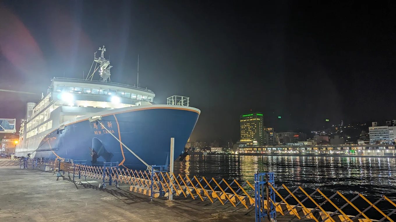 馬祖船班全攻略｜提升旅行效率的最佳選擇