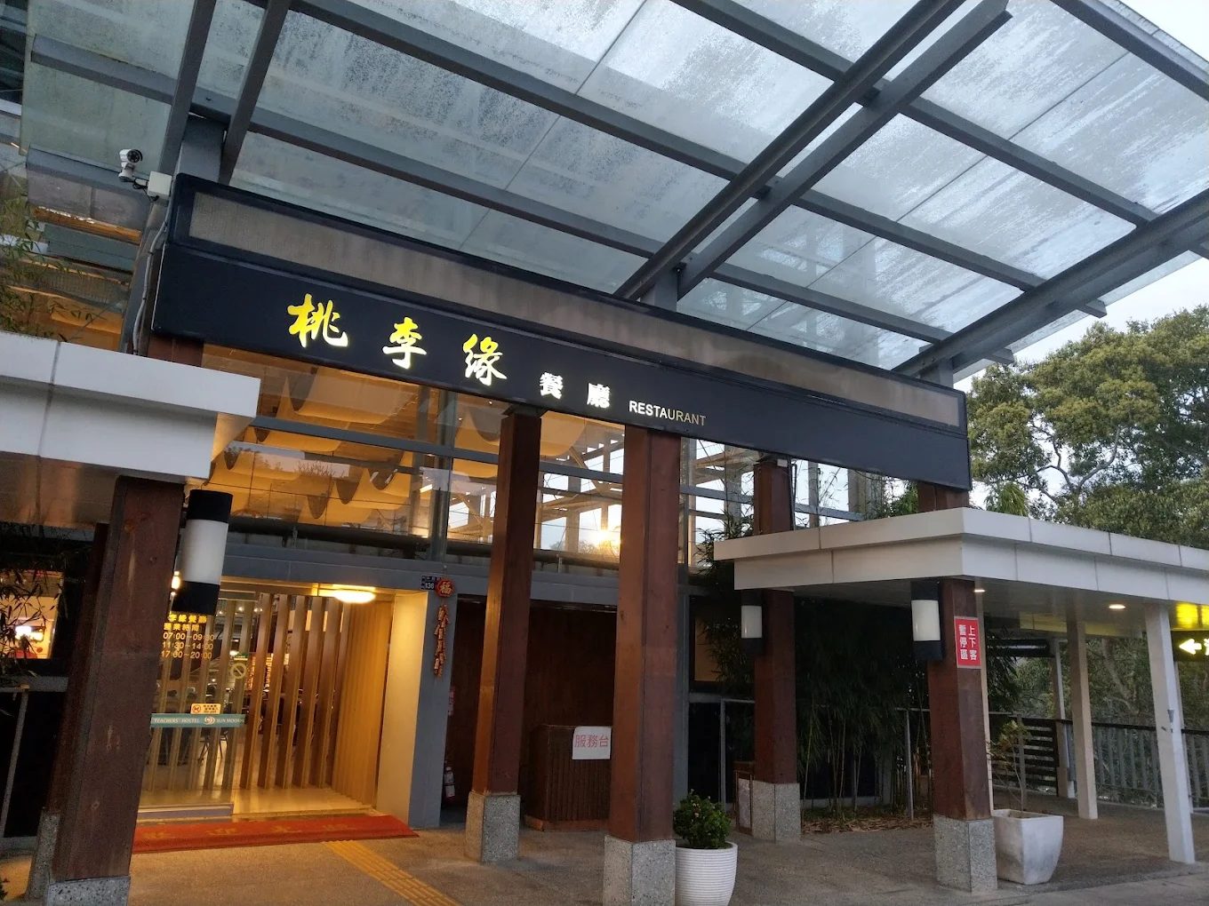 南投最新景點：探索向山眺望平台的魅力