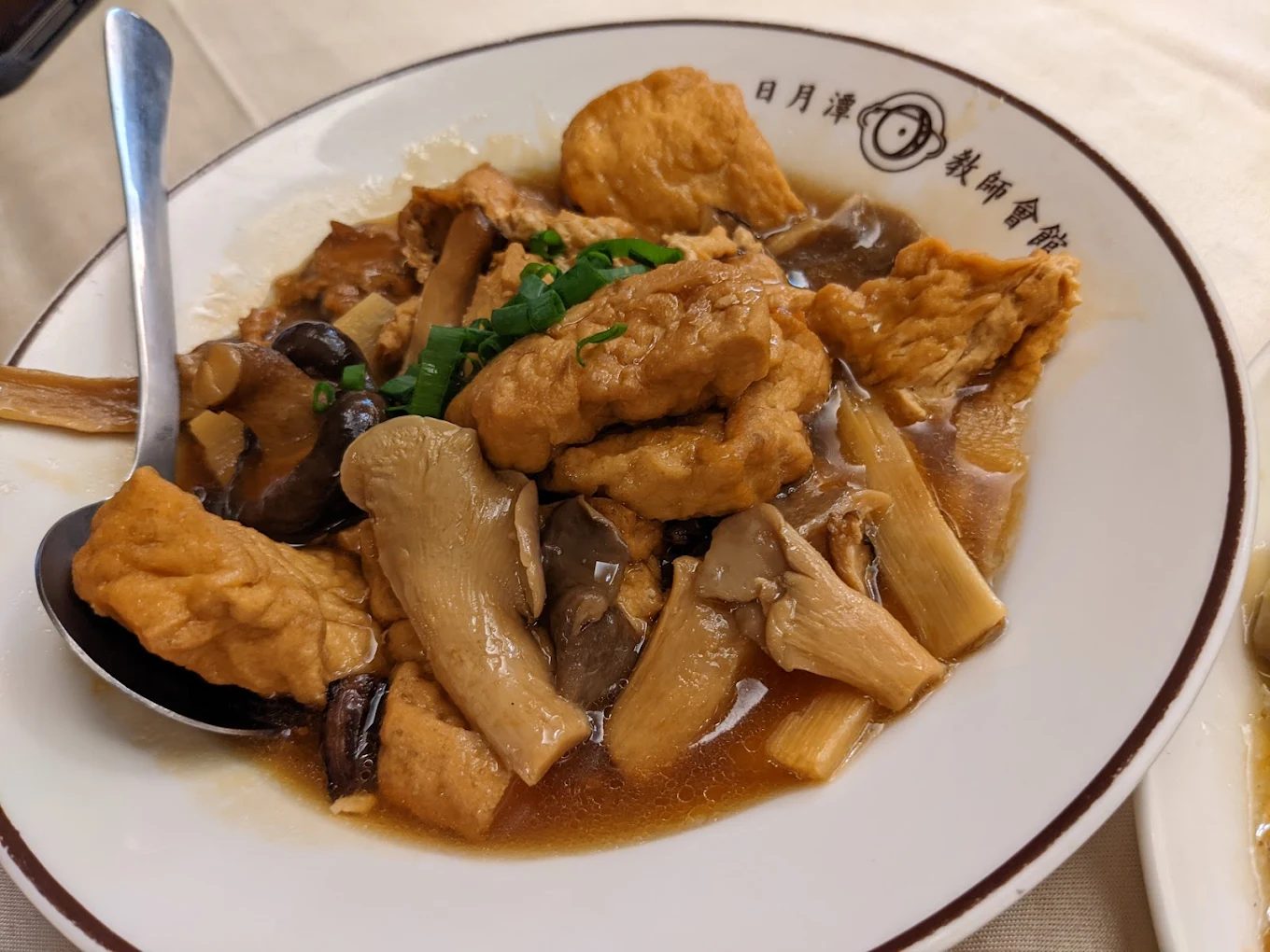 南投最新景點：探索向山眺望平台的魅力