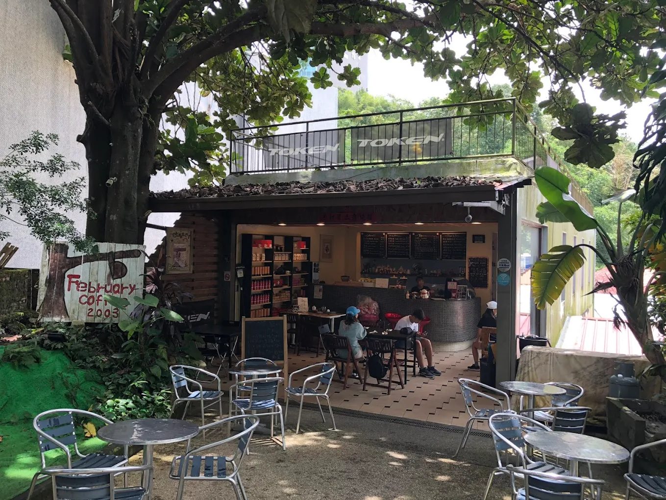 南投最新景點：探索向山眺望平台的魅力