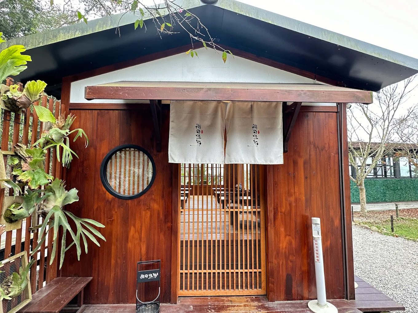 南投最新景點：探索向山眺望平台的魅力