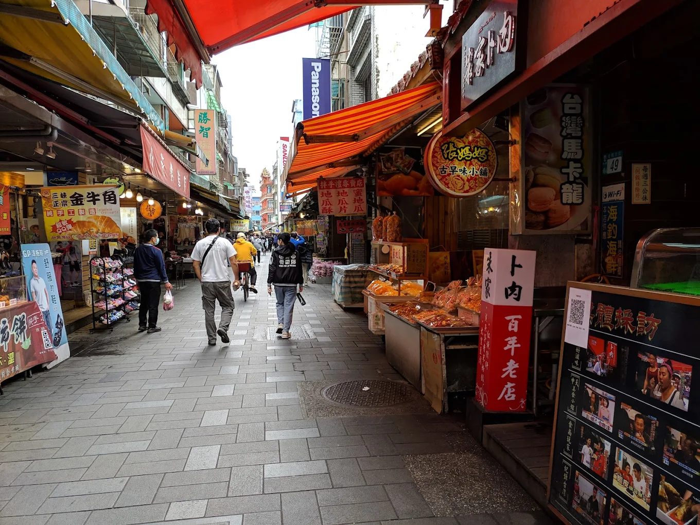 金山老街：探索台灣北海岸的美食與文化